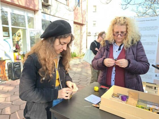 Интерактивна изложба