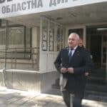 Иван Демерджиев