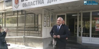 Иван Демерджиев