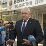 Иван Демерджиев