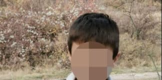 Изчезналият Александър