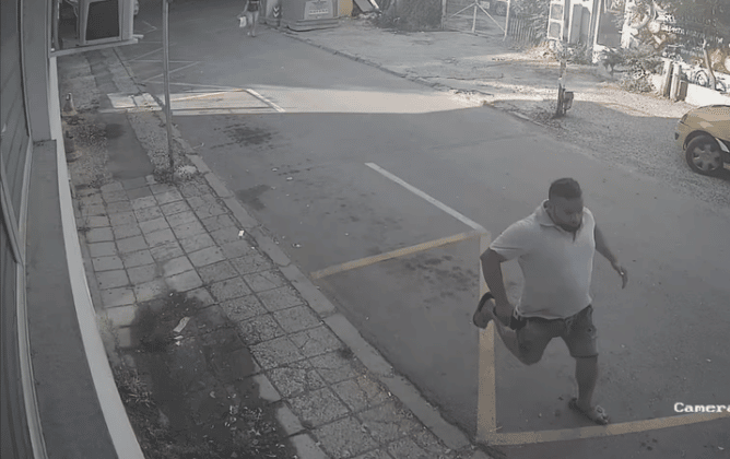 Извършител