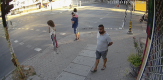 Извършител