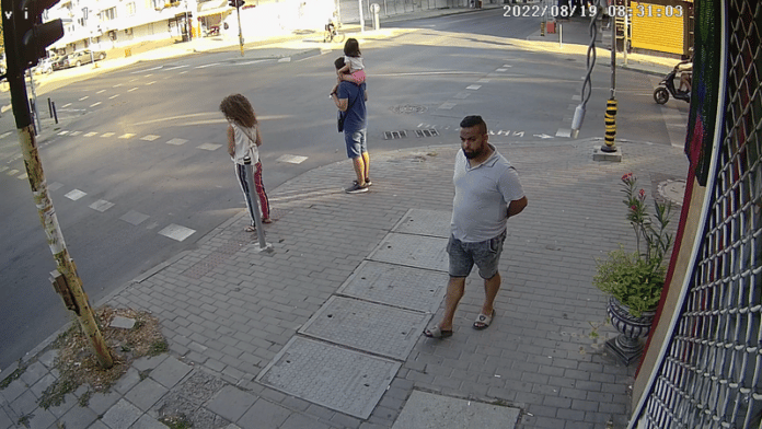 Извършител