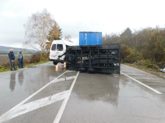 Катастрофа