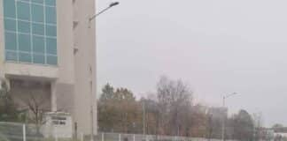 Катастрофа