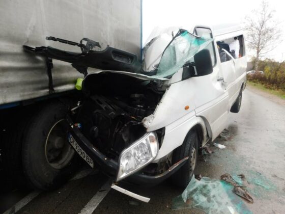 Катастрофа