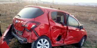 Катастрофа