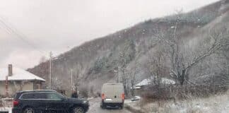 Катастрофа