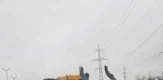 Катастрофа