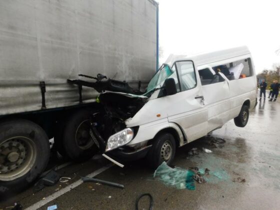 Катастрофа