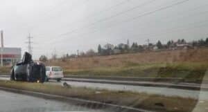 Катастрофа