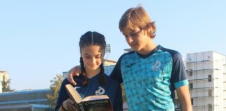 ФК “Дунав”-Русе