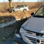 Катастрофа