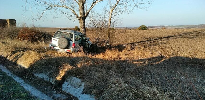 Катастрофа