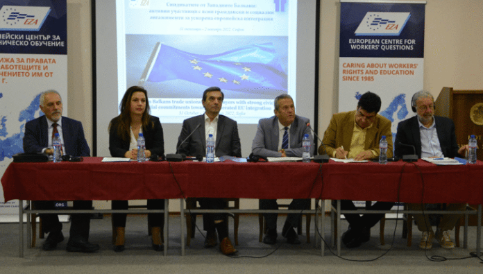 Конференция