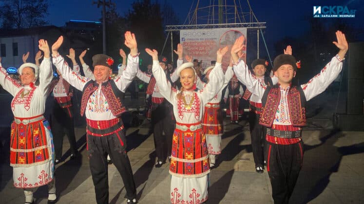 Благотворителен концерт, Диян Янков