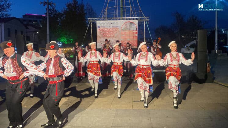 Благотворителен концерт, Диян Янков