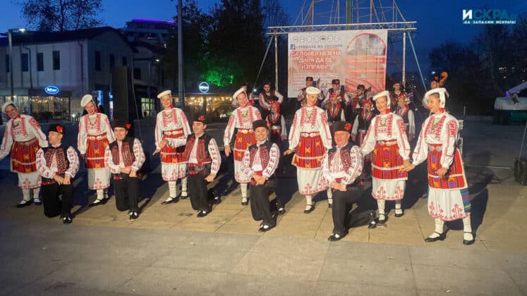 Благотворителен концерт, Диян Янков