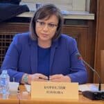 Корнелия Нинова