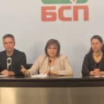 Корнелия Нинова по време брифинг