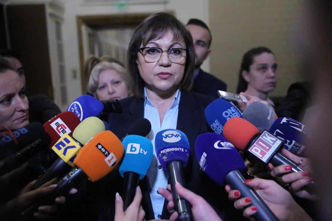 Коалицията на имунитетите Продължаваме промяната Демократична България ПП ДБ и ГЕРБ СДС извади
