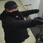 Обир, кражба