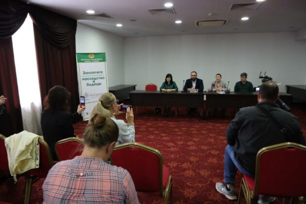 Регионална занаятчийска камара–Пловдив