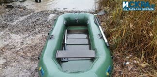 Лодката на изчезналите рибари