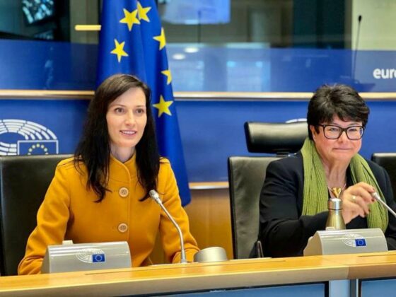 Мария Габриел, форум