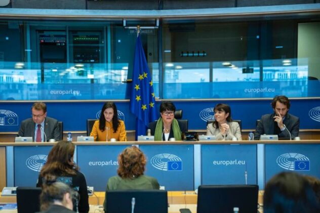 Мария Габриел, форум