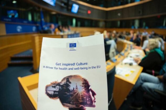 Мария Габриел, форум