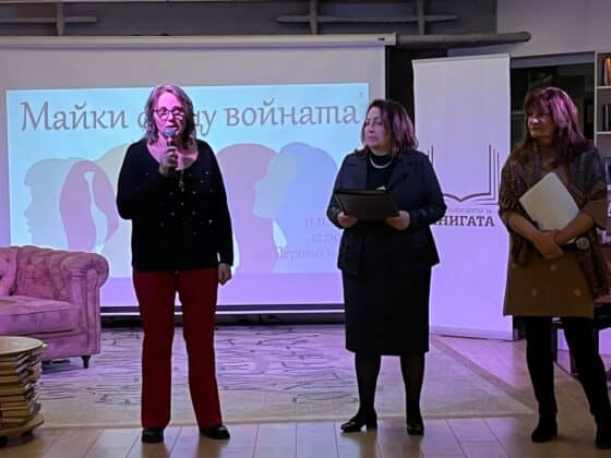 Майки срещу войната