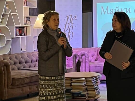 Майки срещу войната