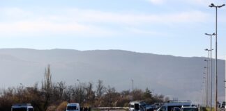 Местопроизшествие