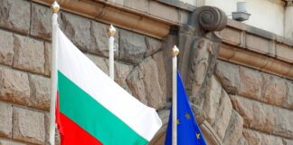 Министерски съвет