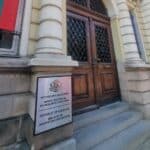 Министерство на иновациите и растежа