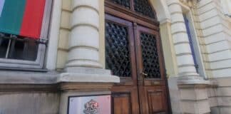 Министерство на иновациите и растежа