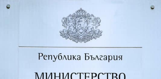 МОСВ