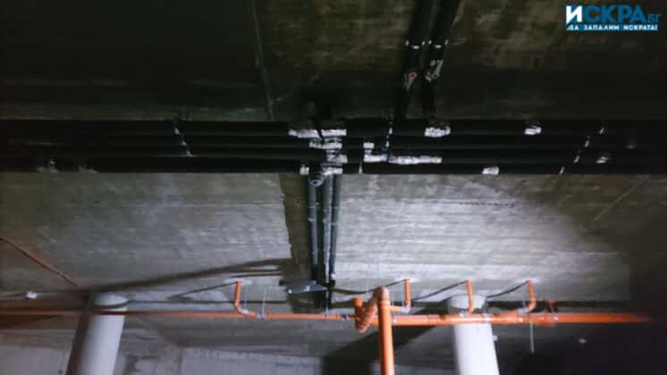 Спортна зала "Арена Бургас"