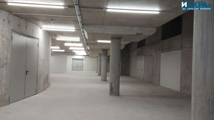 Спортна зала "Арена Бургас"