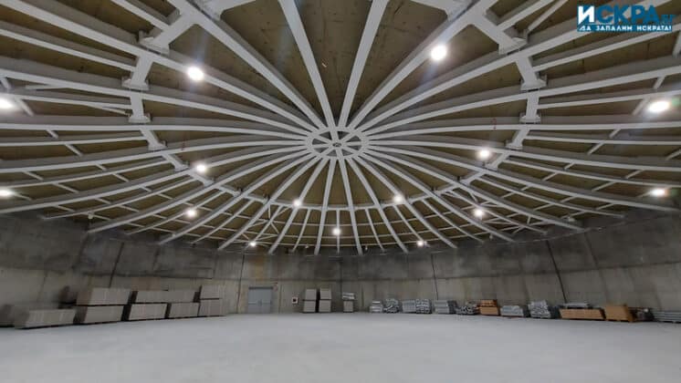 Спортна зала "Арена Бургас"