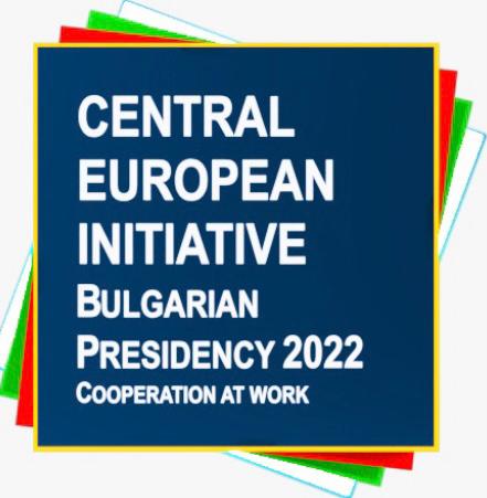 Централноевропейска инициатива /ЦЕИ/
