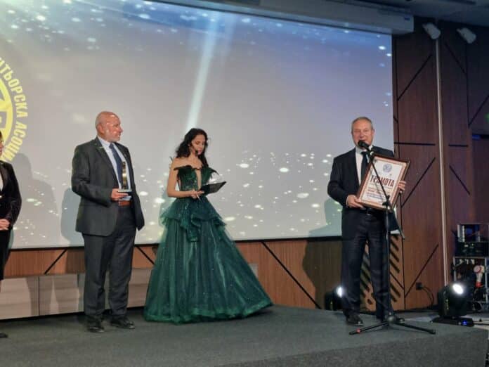 Награди на БХРА