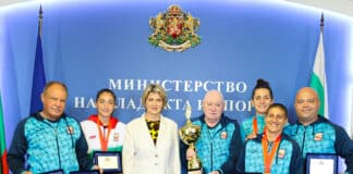 Награждаване