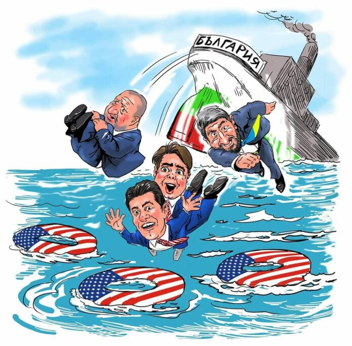 Напускат потъващия кораб