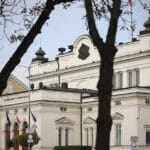 Народно събрание