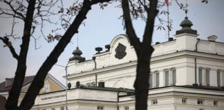 Народно събрание