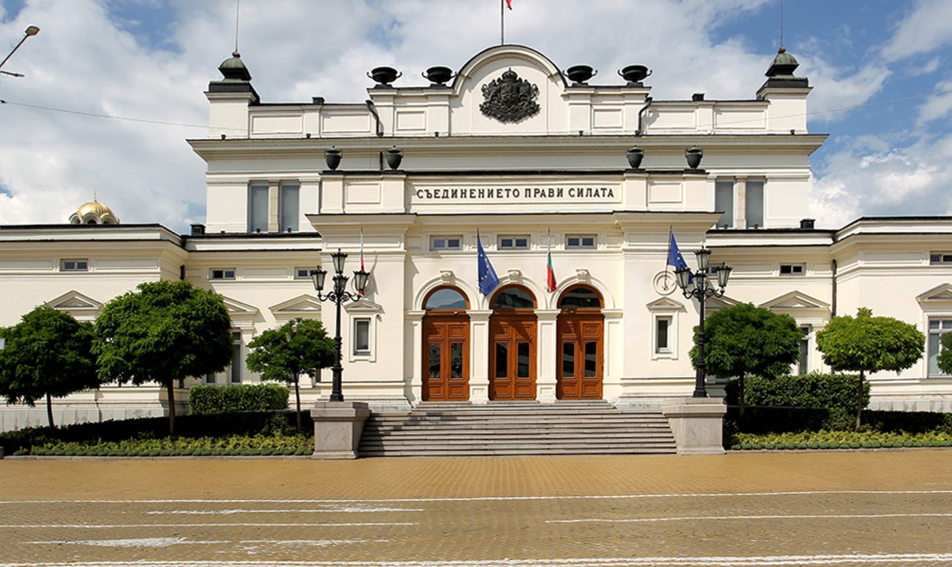 Председателстващият първото заседание на 49-ия парламент Вежди Рашидов закри пленарния
