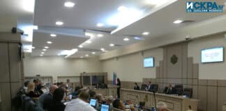 Общински съвет-Бургас